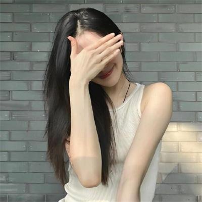 喜宝
